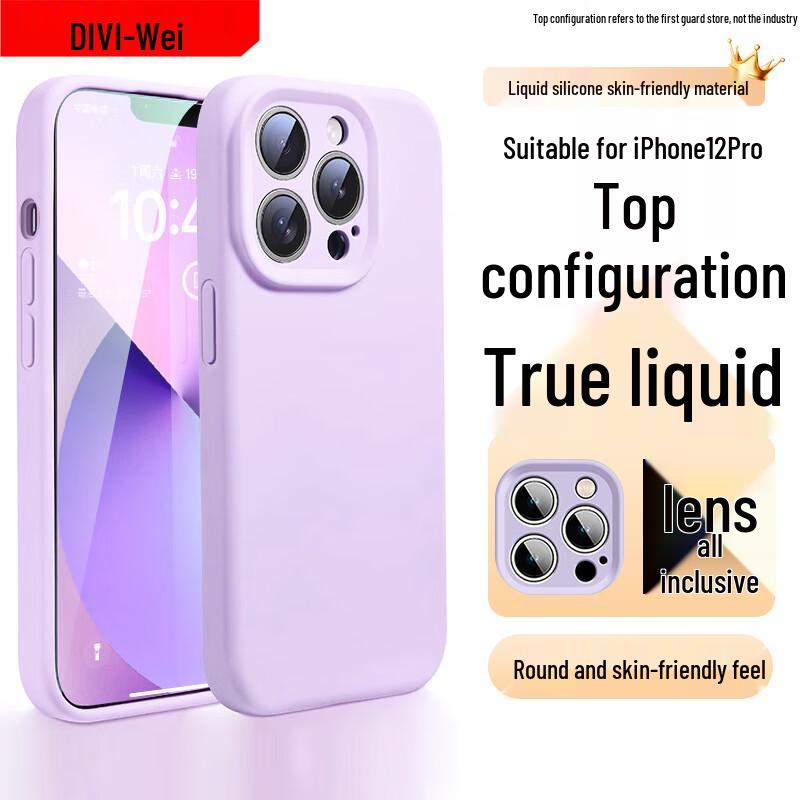 DIVI Liquid Silicone iPhone Case