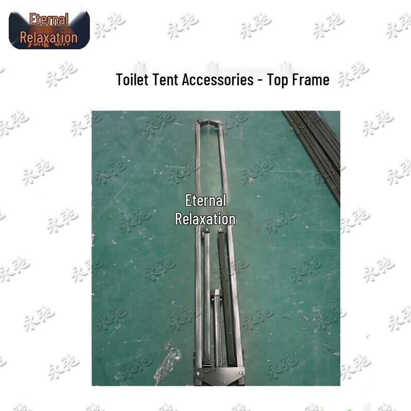 Yongchi 03 Outdoor Emergency Toilet Tent & Accessories