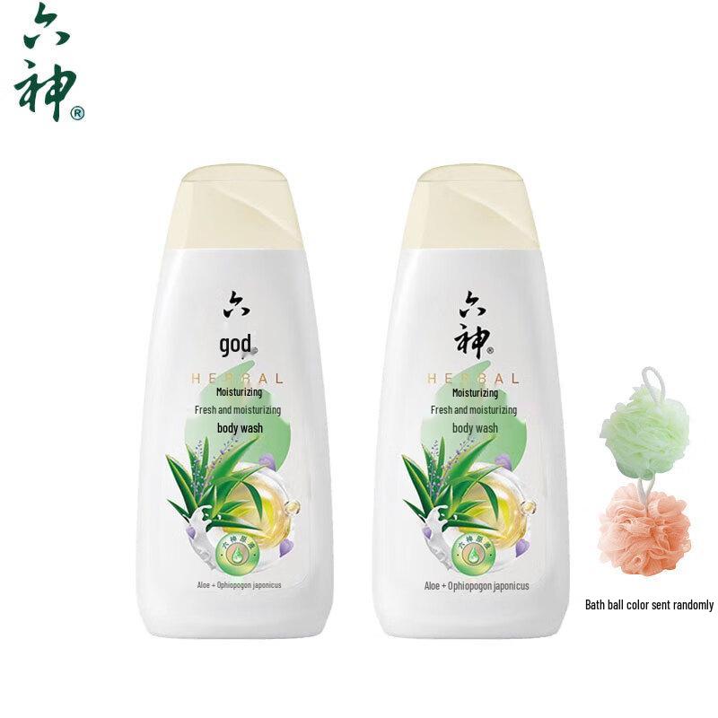Liushen Refreshing & Moisturizing Body Wash Set