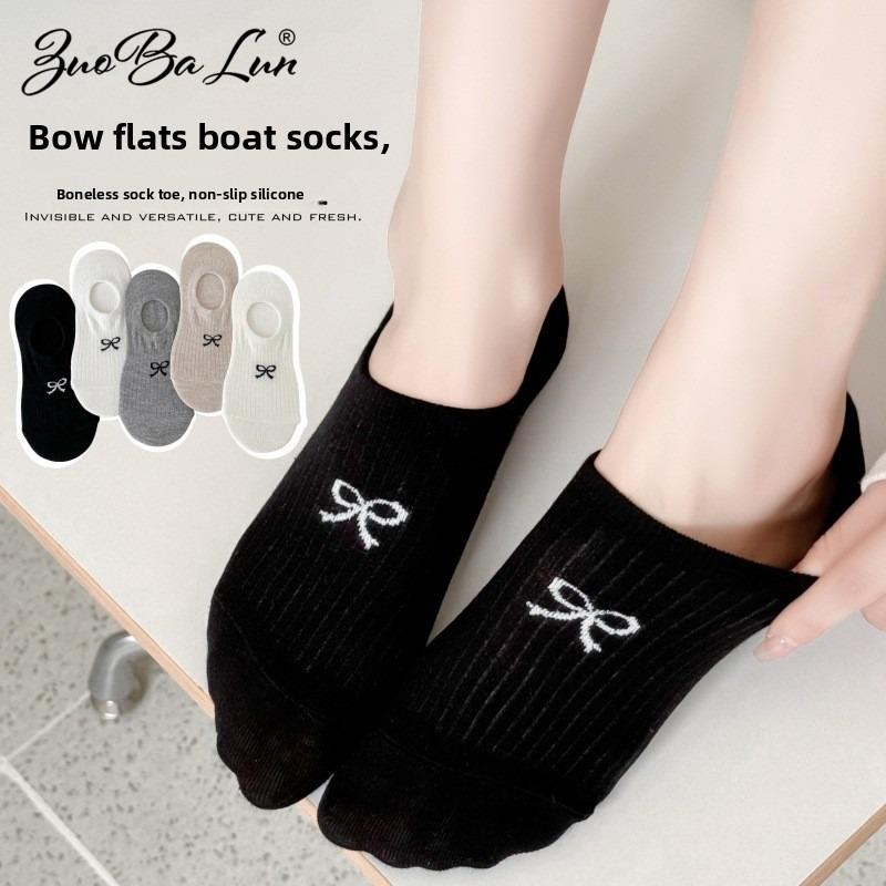 5 Pairs of Women's Summer Thin Style Low Top Shallow Mouth Invisible Non Slip Bow Boat Socks