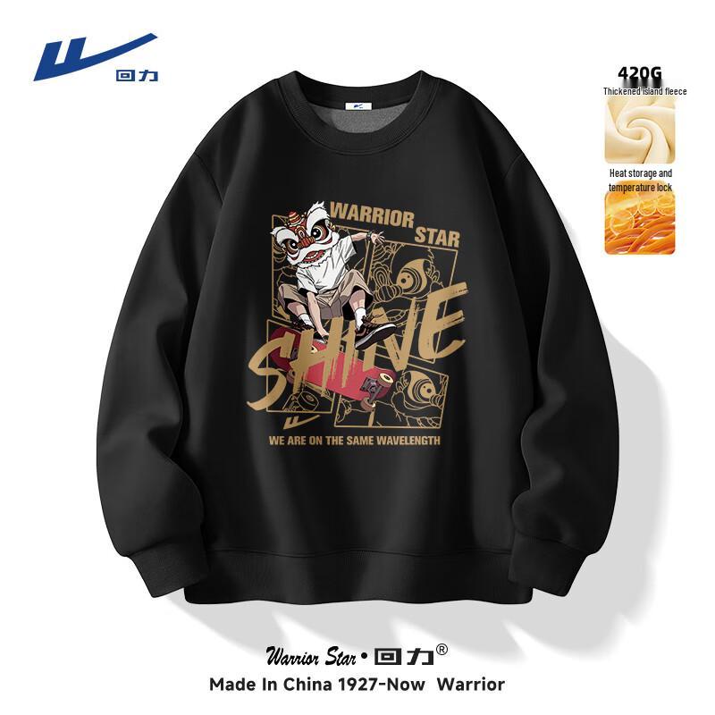 Warrior Men s Chinese Trendy Fleece Lined Crewneck Sweatshirt 2XL