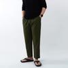 Onl Men S 9 Length Refrigeration pantS Wide SlackS