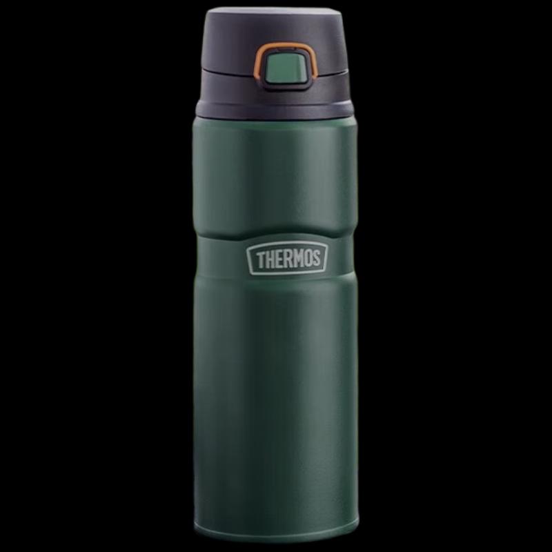 Thermos TSK2-700S 780ml Stainless Steel Insulated Bottle
