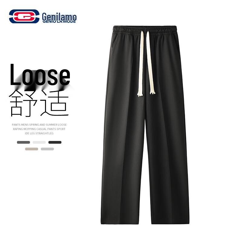 GENIOLAMODE Men's Loose Casual Straight-Leg Trousers
