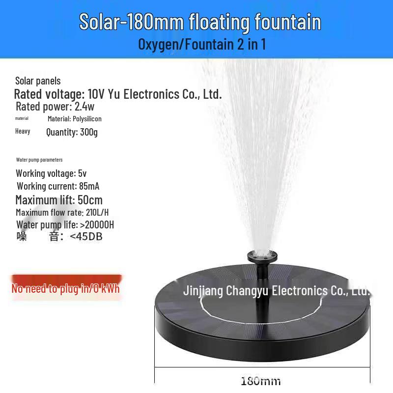 Floating Solar Water Fountain Pump for Ponds, Pools, and Bird Baths - Ideal for Outdoor Landscaping and Garden Decor.