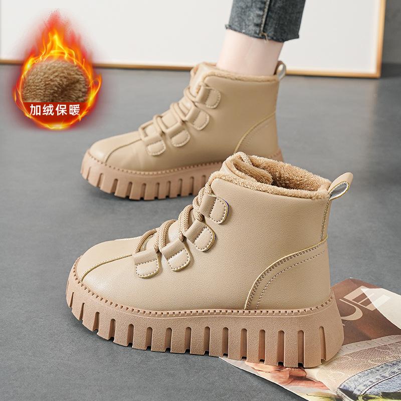 

Women s shoes cotton shoes women s winter velvet high-top canvas shoes 2024 new autumn and winter warm outer wear two cotton shoes 40 абрикосовий