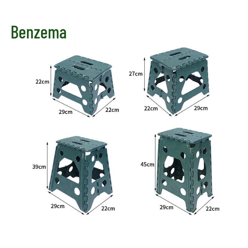 Benze Military Green Portable Folding Stool