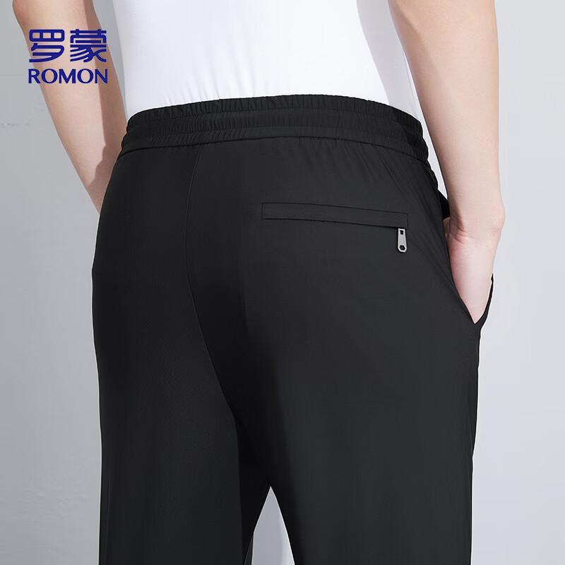 ROMON Men's Straight-Leg Ice Silk Casual Pants KZ0204