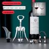 Accesorii pentru bar – Tirbușoane și deschizătoare de sticle