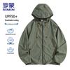 ROMON Men's Ice Silk UPF50+ Sun Protection Jacket