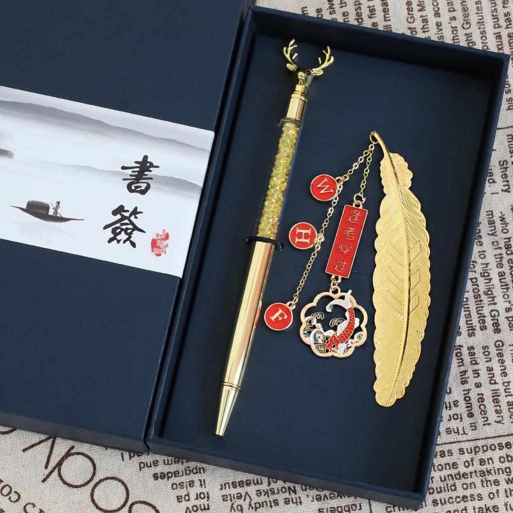 DIY Graduation Gift: Classic Chinese Style Bookmark for Entrance and High School Exams