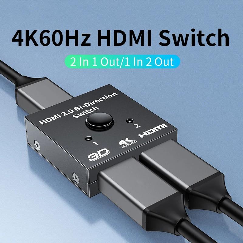 4K HDMI-Compatible Switch 2 Ports Bi-directional 1x2 / 2x1 HDMI-Compatible Switcher Splitter Supports Ultra HD 4K 1080P 3D HDR