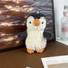Adorable Peanut Penguin Plush Keychain Soft Cute Animal Doll Perfect Gift Accessory