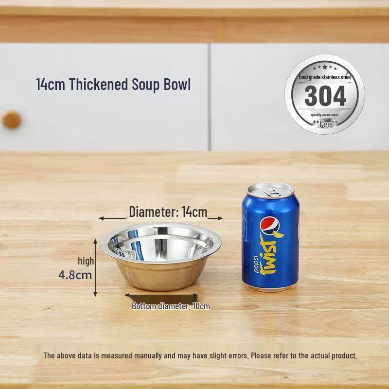 Jinjinlin 304 Stainless Steel Multi-Purpose Bowl Set