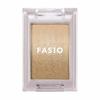 Gradient Eye Color Eye Shadow 03 Beige Brown 1.5g