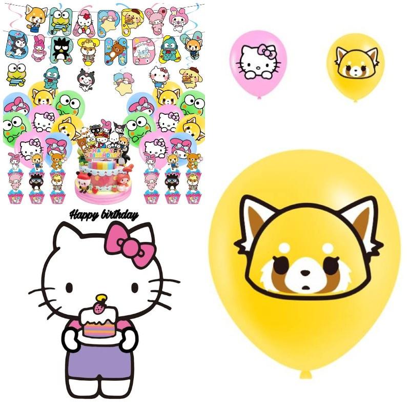 Melody Kuromi Sanrio Happy Birthday Party Decorations Set With Balloons And Cake Toppers Durable And Fun!