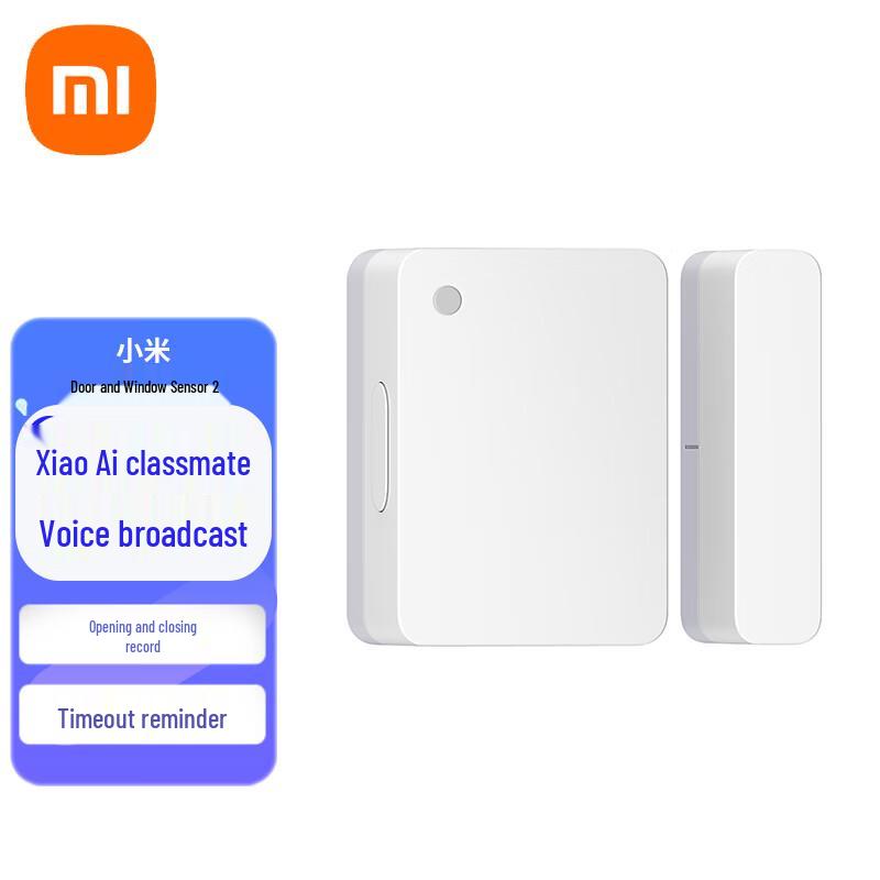 Xiaomi Smart Door and Window Sensor 2