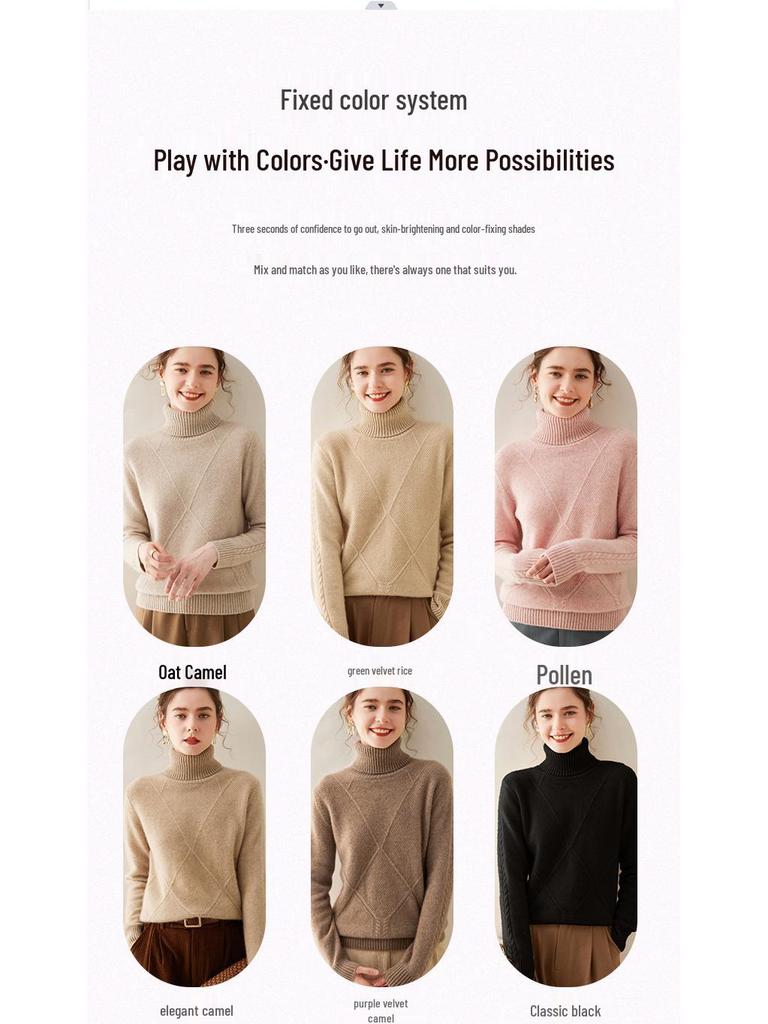 Women's Diamond Knit Cashmere Turtleneck Sweater - Thick, Stylish Base Layer for Autumn/Winter Outfits