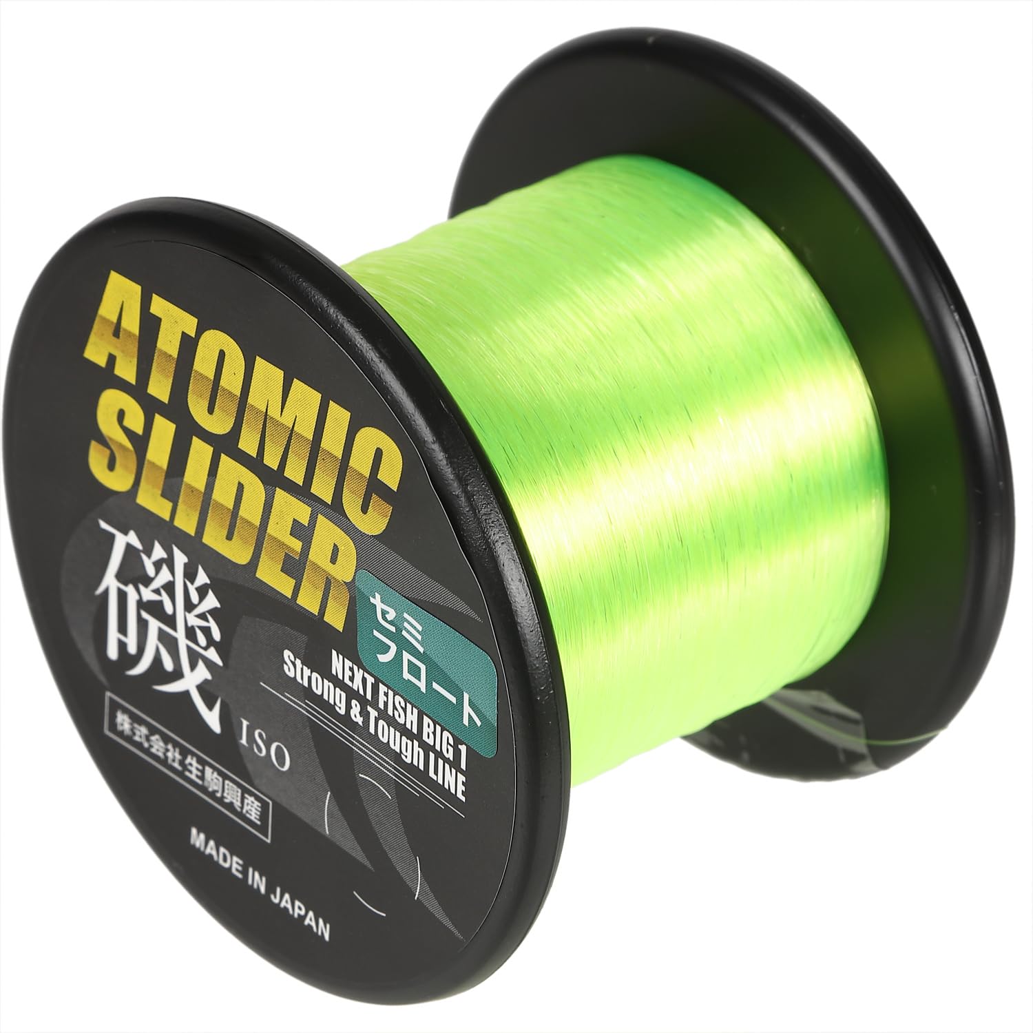 Atomic Slider Iso Yellow Green 1000m 1.5 (Semi-Float Type)