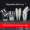 Aviation-Grade High-Temp Resistant Crystal Gongfu Tea Cup