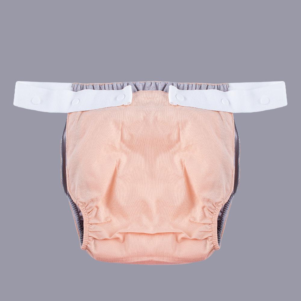 1PC Washable Reusable Adult Cloth Diaper Cut-outs Design On Both Sides Breathable Comfortable Cool Lining Diaper