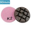 Wet Polishing Polishing For Granite Floor Polishing Thickened Grinding Disc Emery Material Grit 2 For Scratch Cleaning