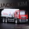 SCANIA MAN Oil Tank Truck Total Bp Shell 5 Inch Simulation Diecast & Toy Vehicle RMZ City 1:64 Alloy Model Car Gifts For Children