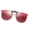 Fashion Cat Eye Clip, Polarizer, Laser Multilateral Myopia Clip, Turn Up Fishing Driving Progressive Color Clip