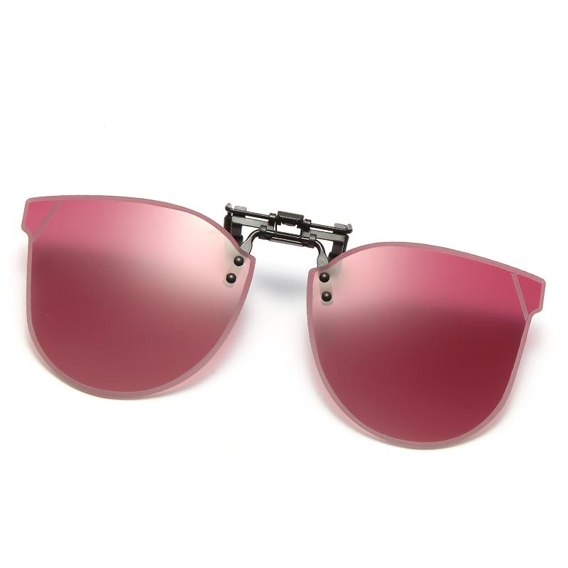 Fashion Cat Eye Clip, Polarizer, Laser Multilateral Myopia Clip, Turn Up Fishing Driving Progressive Color Clip