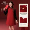 YEEHOO Girls' New Chinese Style Sleeveless Winter Dress