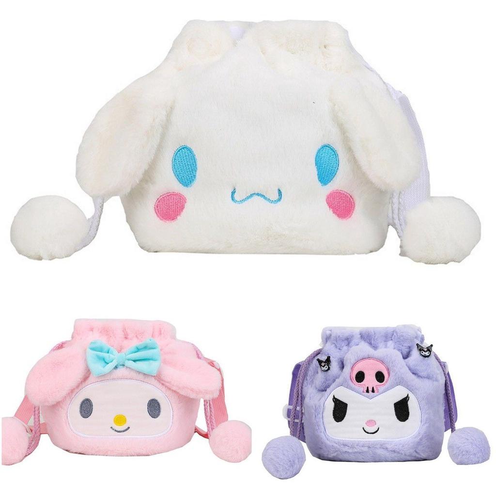 Kuromi Melody Cinnamoroll Cute Plush Drawstring Tote Bag For Girls