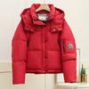 New padded clothes women's winter trend padded jacket casual loose small padded clothes thickened jacket