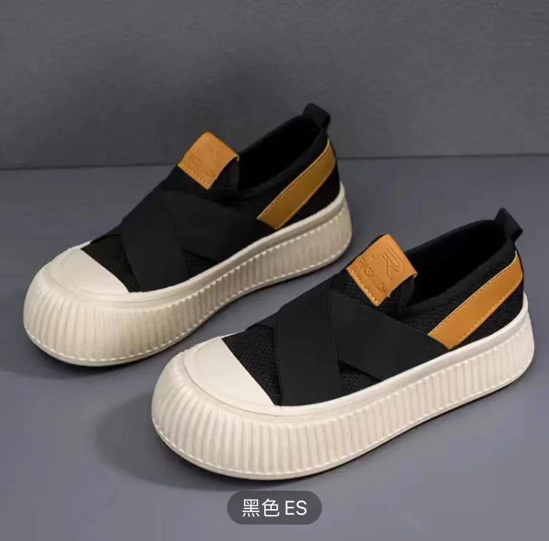 

Гарячі розпродажі 2024 року. Жіноче модне повсякденне дихаюче рибальське взуття. Жіночі лофери. Жіноче вулканізоване взуття. Весна, осінь, новий дизайнер. 40 чорний