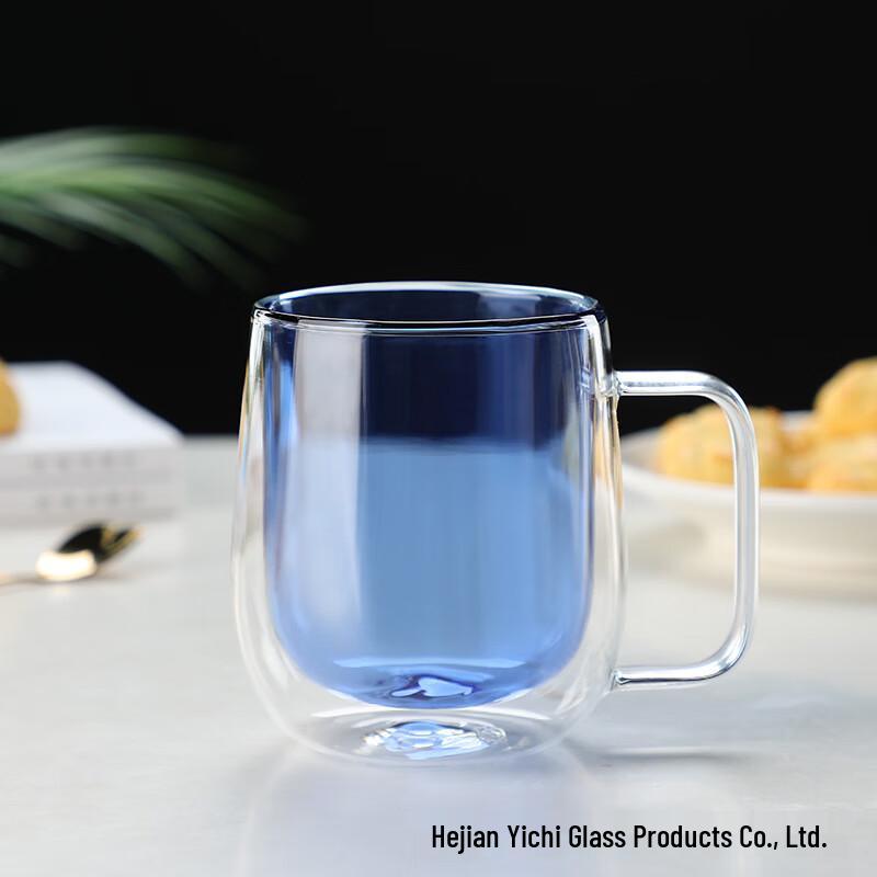 Double-Layer Borosilicate Glass Mug with Handle