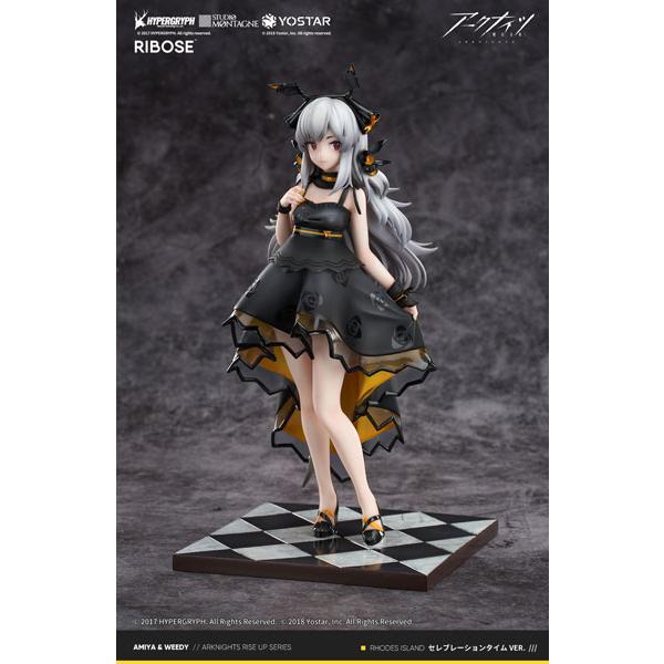 Arknights Weedy Celebration Time Figure