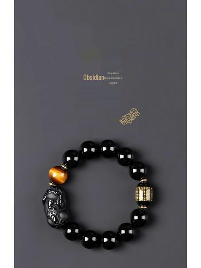 Black Gold Obsidian Pi Xiu Wealth Bracelet with Rotating Beads and Spacers for Men & Women.