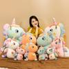 Cute Unicorn Plush Toy With Four-way Elasticity Ideal Gift For Girls Characters)