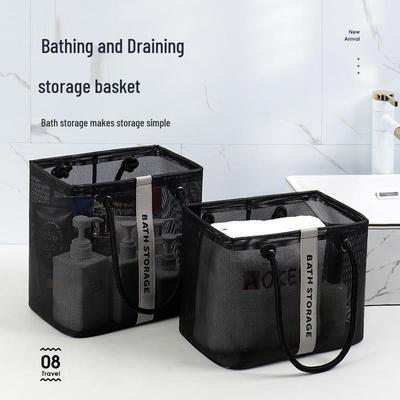 Portaoggetti da Bagno in Rete Grande: Borsa da Doccia, Necessaire, Organizer per Bagno Pubblico, Cesto per il Bucato e Portasciugamani.