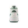 New LiNing Yamahara 2.0 Anti Slip Wear Resistant High Top Skateboard Shoes Women's White Green AGCT346-3