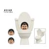 KDL SWAT Skibidi Toilet Man Figurki Anime Klocki Zabawki Tytanowy Kamerzysta Mówiący Człowiek TvMan Cegły Model Prezent Urodziny Dzieci