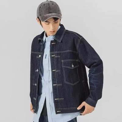2023 Trendy Men's Hong Kong Style Black Denim Jacket - American Retro Workwear for Spring, Autumn, and Winter