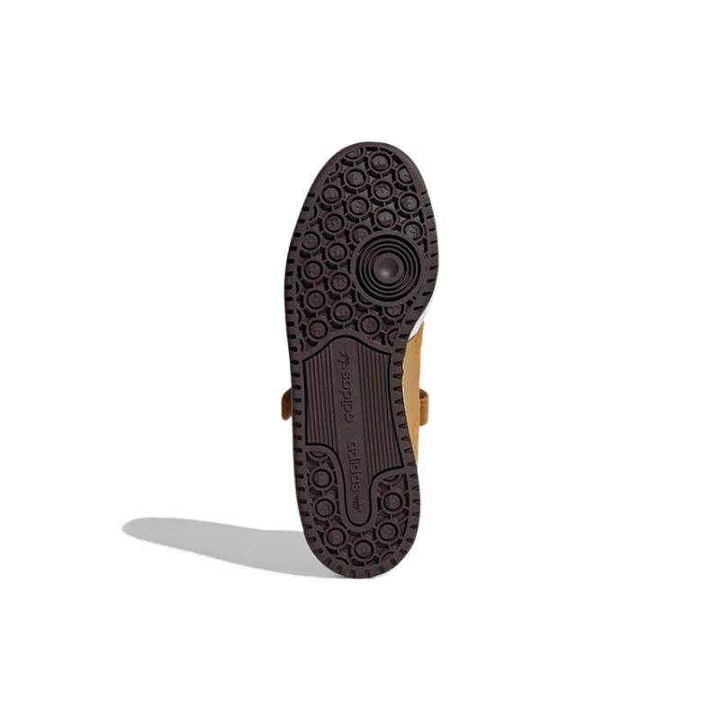 Adidas Forum Low 'Mesa' Sneakers GX4030