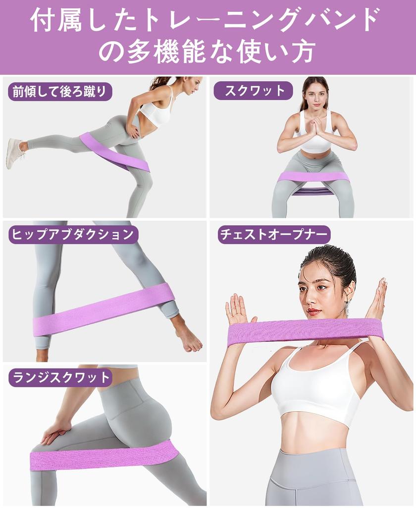 Pelvic Floor and Adductor Muscle Training Increases Tension by Improves Pelvic Thigh and Features Leg Pelvic and a Beautiful Exercise Buttock and