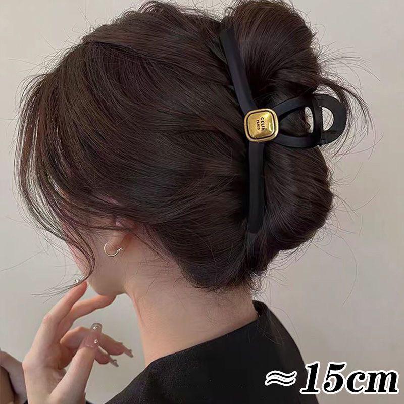 15cm Svart Oversized Hårklemme: High-End Matt Hårklype for Voluminøse Frisyrer