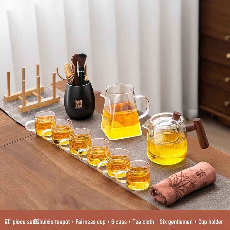 Naijiang Glass Teapot with Infuser