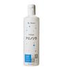 [120ml x 12 bottles] Menicon 02 Care Amino Sora 6-box set (HCL) with SP dropper