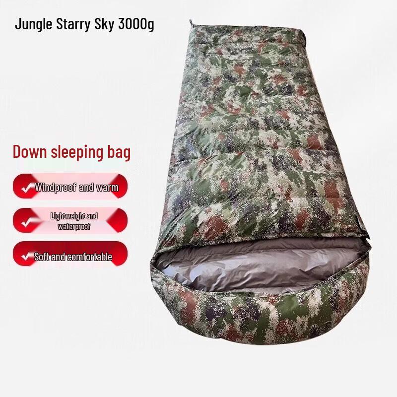 Baichengdao Duck Down Envelope Sleeping Bag