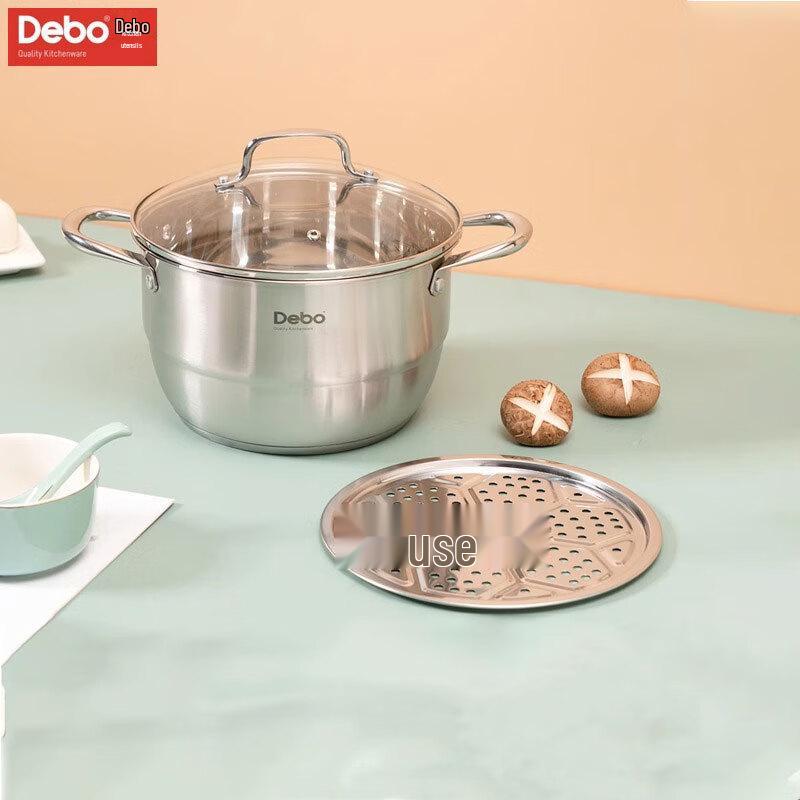 Debo 24cm Stainless Steel Steamer Pot