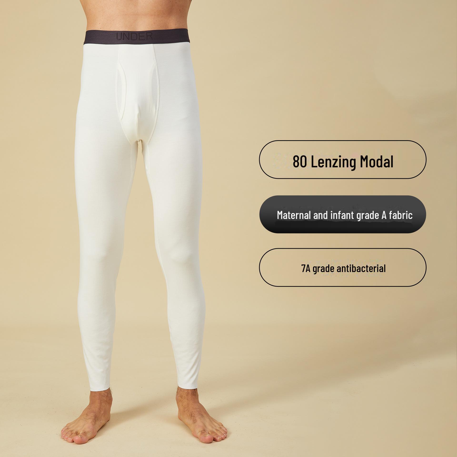 

Мужские теплые антибактериальные леггинсы Lenzing Modal плотностью 80% - осенние брюки и нижнее белье. XL белый