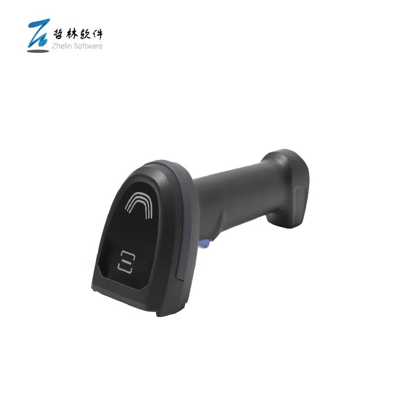 Zhelin A-8010 Wireless 2D Barcode Scanner